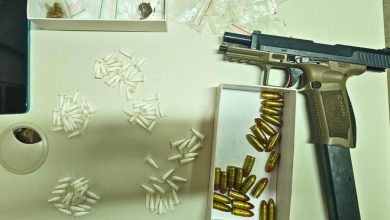 Mulher é detida com arma de uso restrito após ação policial em Ituberá